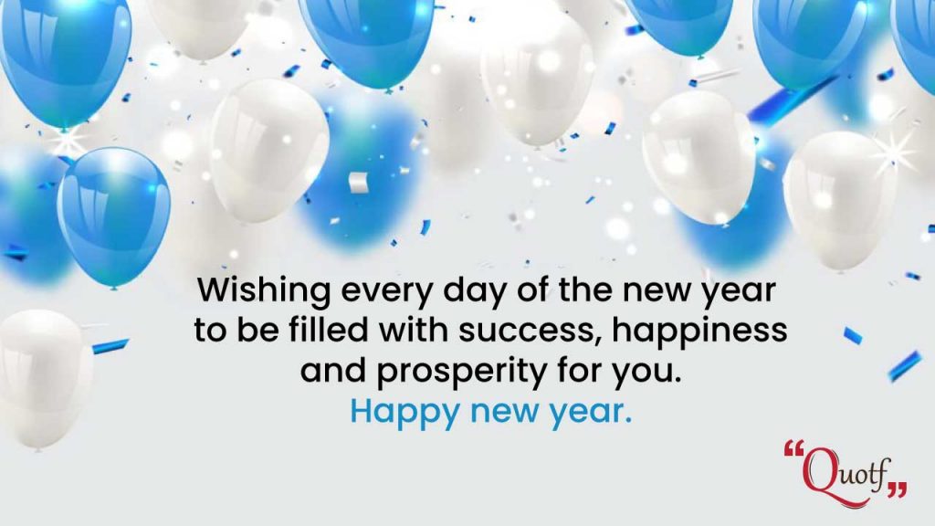 new year 2023 quotes new year 2023 quotes